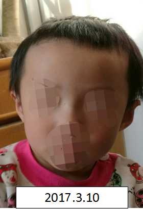 舔小穴动态图